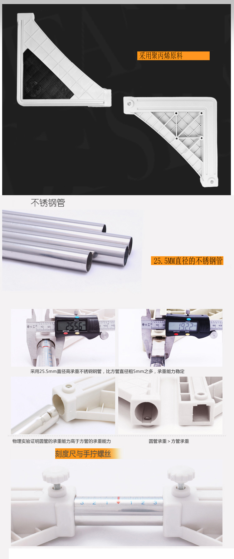【海尔洗衣机底座】波轮滚筒洗衣机架子加高可调移动支架托架托盘 全功能四调节已E款