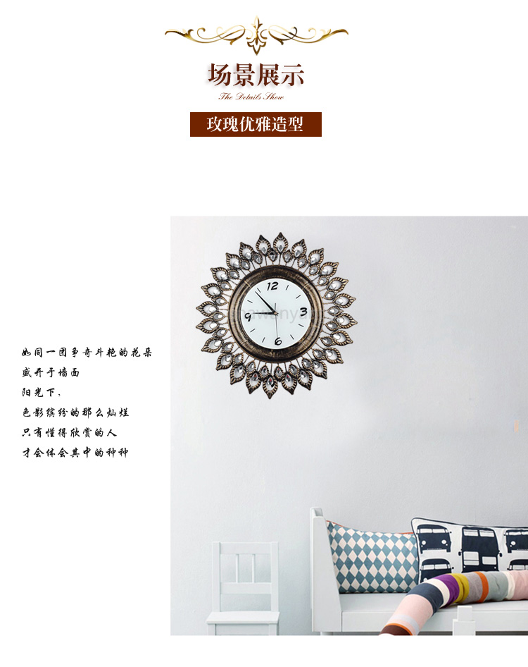《婉洋》现代客厅挂钟大 时尚创意钟表 欧式简约个性时钟静音挂表