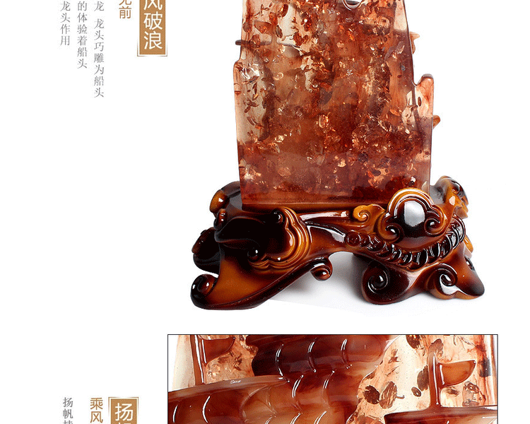 树脂仿玉工艺品一帆风顺  植物田园风 家居商务办公吉祥小摆件 开业乔迁礼品 财富节节高
