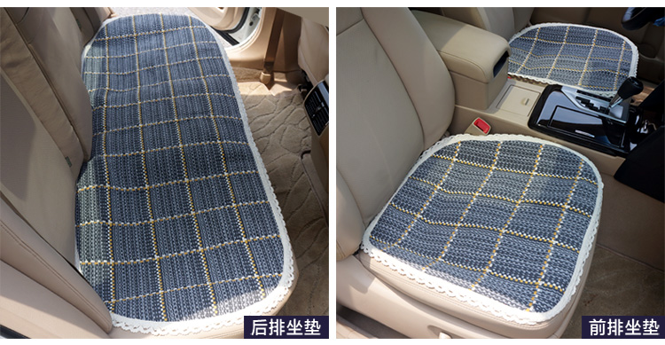 
                                                            夏季汽车坐垫 棉线编织汽车垫夏天汽车座垫四季通用 千鸟格 2条前排+1条后排 三件套装                