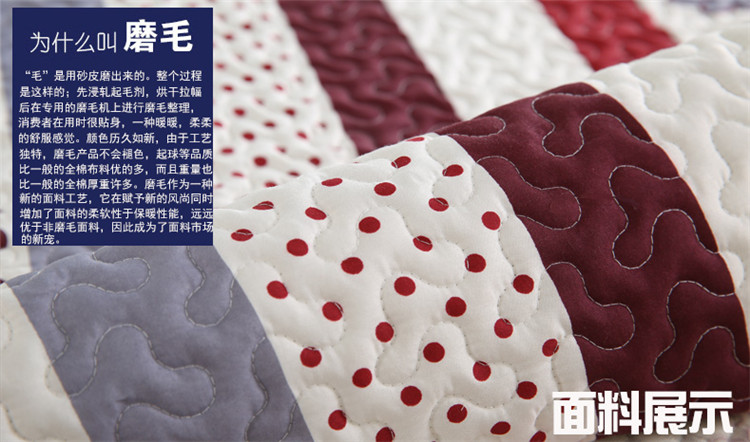 美美爱 防滑沙发垫四季布艺坐垫欧式时尚特价沙发巾套夏季沙发垫飘窗垫 彩条 90*210cm