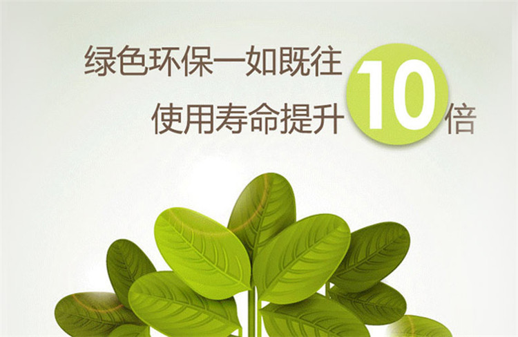 
                                                            和居优品 软玻璃水晶板pvc透明餐桌垫 防烫防水防油 桌布软质玻璃 透明2mm 其他尺寸，详询客服                