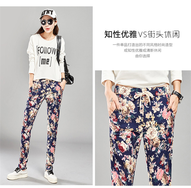 E人名品（ERENVIP）2015韩版时尚修身小脚铅笔裤印花正装裤女秋F6492 蓝色 XXL