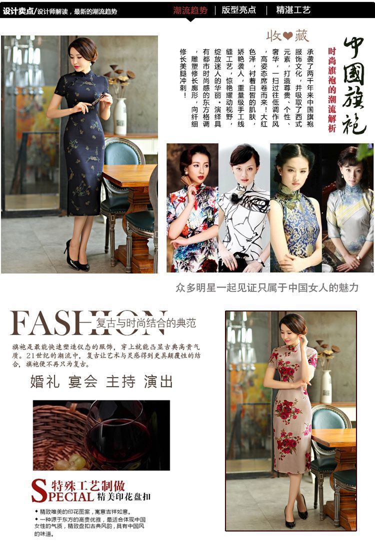 Mr Ronald, Retro improvements ILELIN2015 cotton linen national wind in Long of the forklift truck qipao Linen Dress qipao arts of the Republic of Korea Air-dress if blue S picture, prices, brand platters! The elections are supplied in the national character of distribution, so action, buy now enjoy more preferential! As soon as possible.