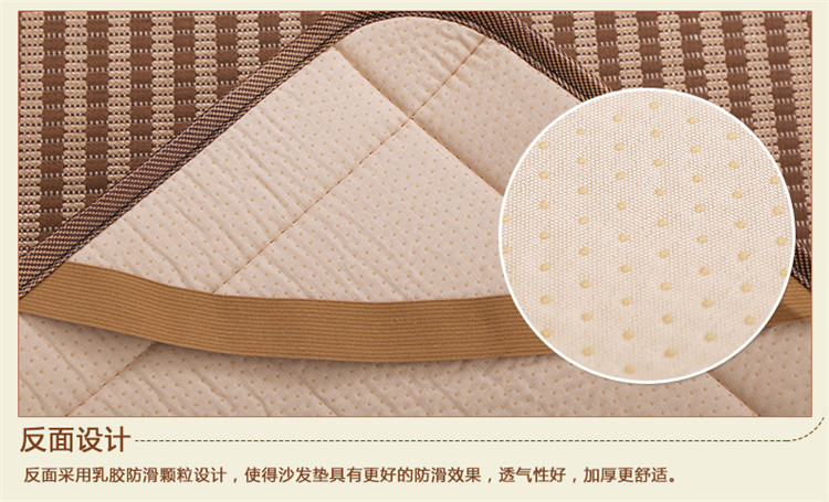 美美爱  夏季凉席沙发垫夏凉垫冰丝藤席坐垫冰藤组合沙发垫防滑定制 罗马风情 80*210cm单条装