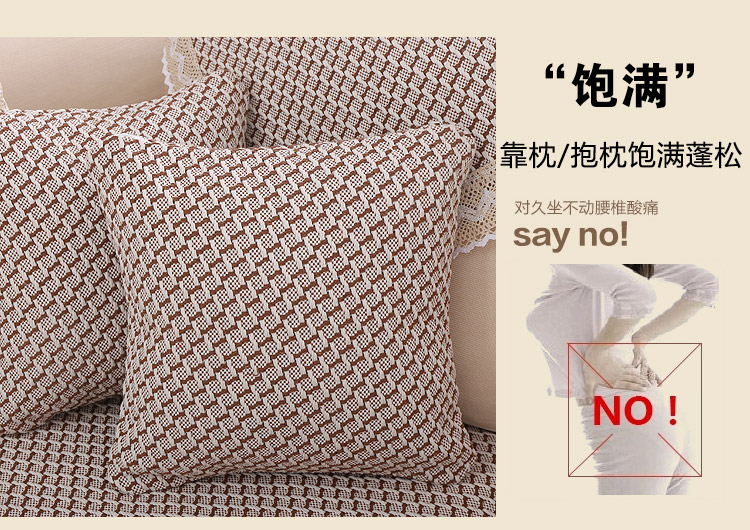
                                        全棉麻老粗布防滑沙发垫布艺时尚四季坐垫夏季沙发垫 气质棕咖 气质棕咖 90*180cm                