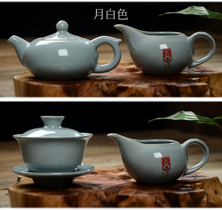 
                                        淘奔瓷 新款正品龙泉青瓷哥窑汝窑功夫茶具 陶瓷茶壶茶杯整套茶具茶盘套装 天青色-南瓜茶具                