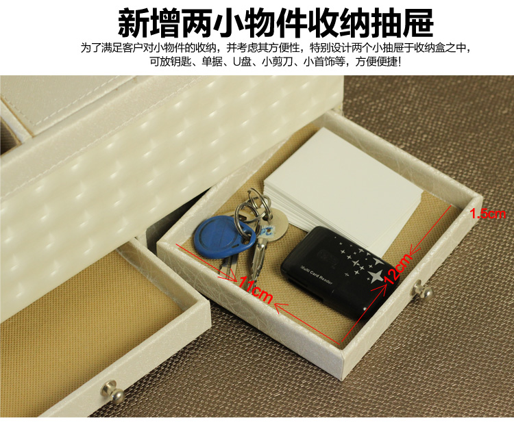 华美仕HMESI 皮革带抽屉组合纸巾盒 饰品整理柜收纳 手机座茶几 遥控器收纳盒 抽纸盒 拼搭贝壳纹升级版双抽