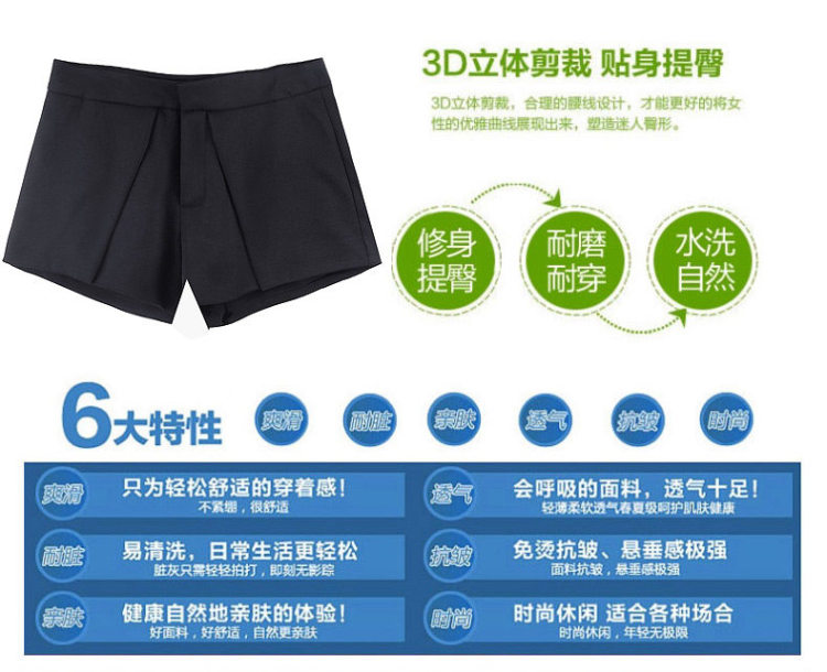 乐萌狼2015夏季新款休闲套装女装名媛时尚印花雪纺衬短裤两件套潮A 花色 M