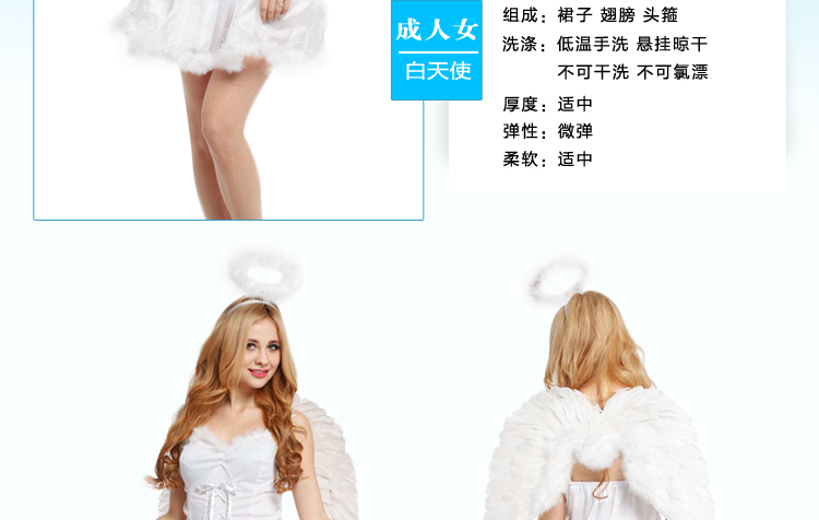 仕彩万圣节服装儿童cosplay道具化妆舞会天使恶魔吸血鬼 紫色头蓬小女巫 L码