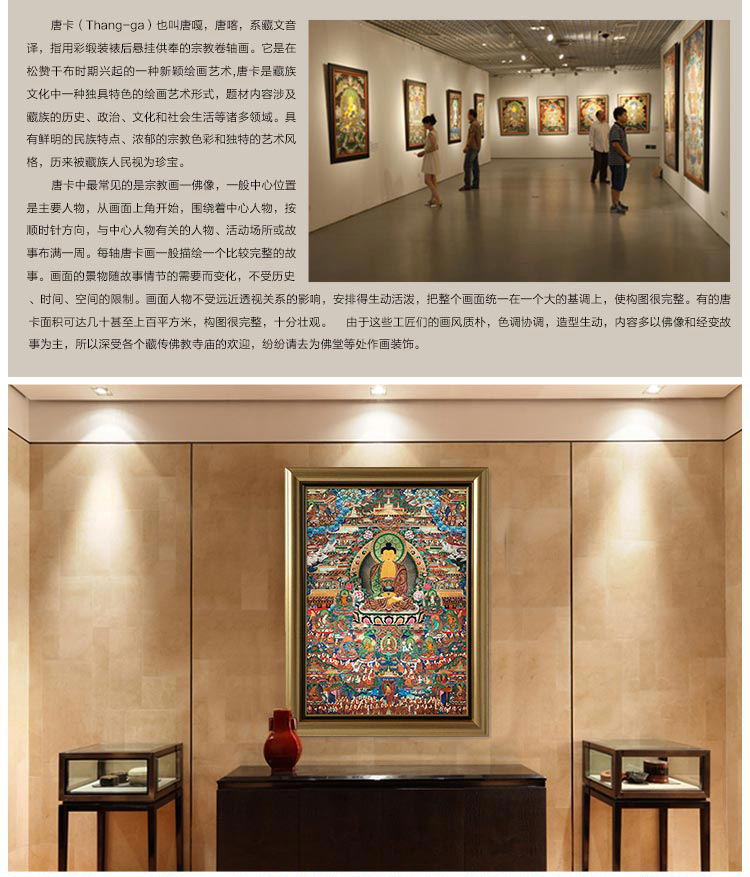 墻蛙 wallwa 众佛 客厅装饰画有框画玄关走廊过道壁画抽象画竖版竖版挂画
