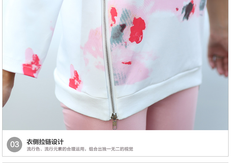 摩纤 32015秋季新款 长袖水墨印花休闲卫衣时尚两件套装女M89 图片色 XXL