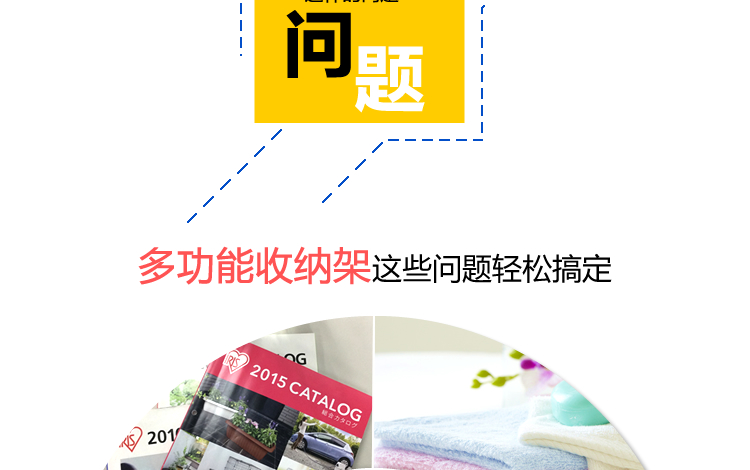 爱丽思IRIS 可伸缩带滑轮不锈钢室内晾晒架晒衣架 SPI-800 白色 收纳尺寸 80*43*85cm