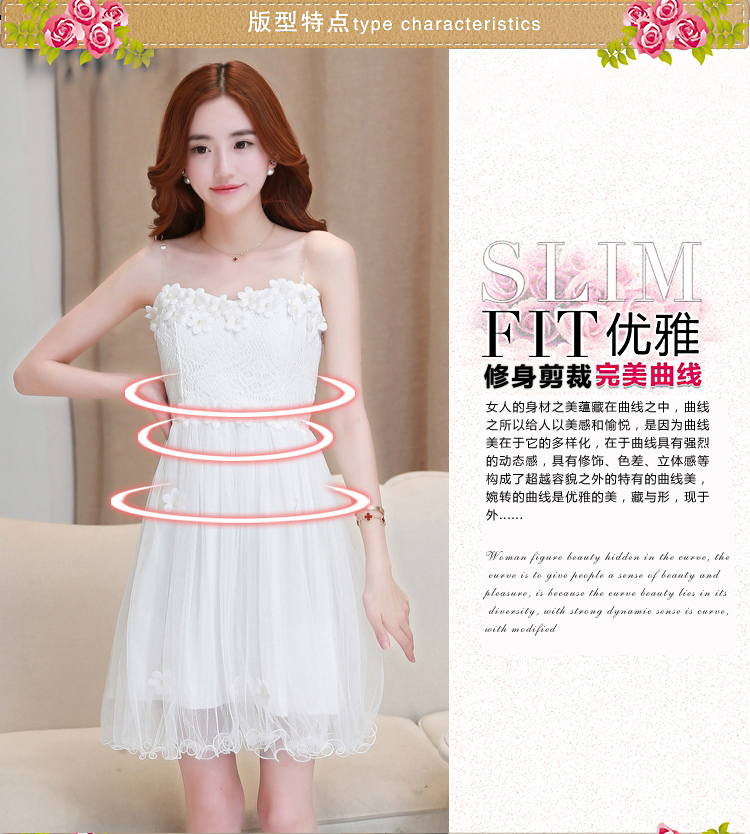 The 2015 summer lip new dresses and sexy engraving strap bare shoulders lace dresses and sisters Services White M picture, prices, brand platters! The elections are supplied in the national character of distribution, so action, buy now enjoy more preferential! As soon as possible.