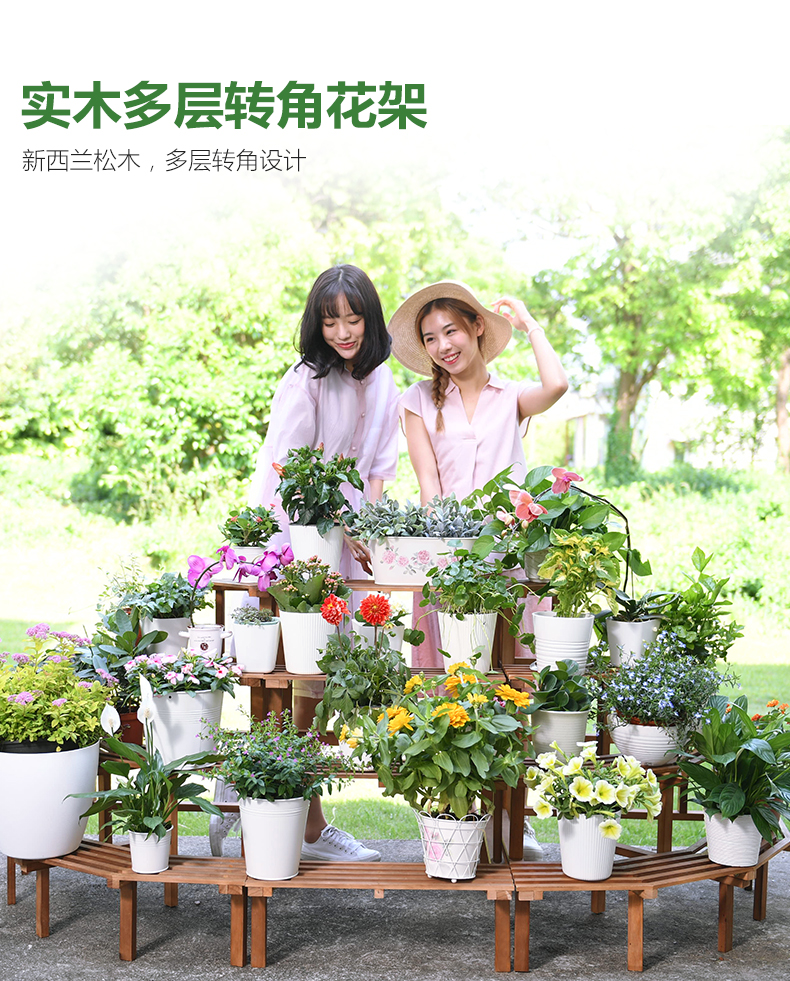 淘之良品 落地阳台花架装饰架客厅办公室多层实木多肉花盆架室内可置物收纳架层架多功能鱼缸底座柜绿萝架 (4层)转角复古-【赠花铲+保3年】