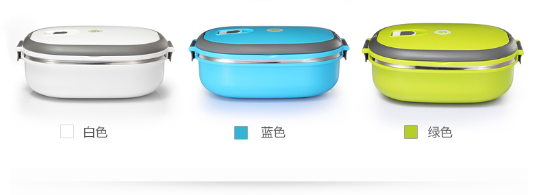 
                                                            沃德百惠 不锈钢饭盒保温盒密封饭盒 手提式学生便当盒 双层 绿色                