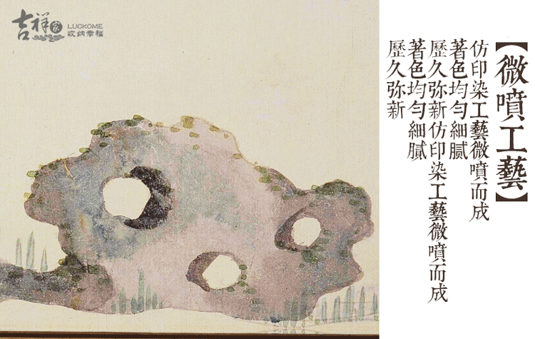 吉祥家 新中式水墨莲蓬荷叶横幅挂画 浮莲清 客厅室内装饰画壁挂 书房软装品饰有框画玄关 挂画浮莲清 133*33cm
