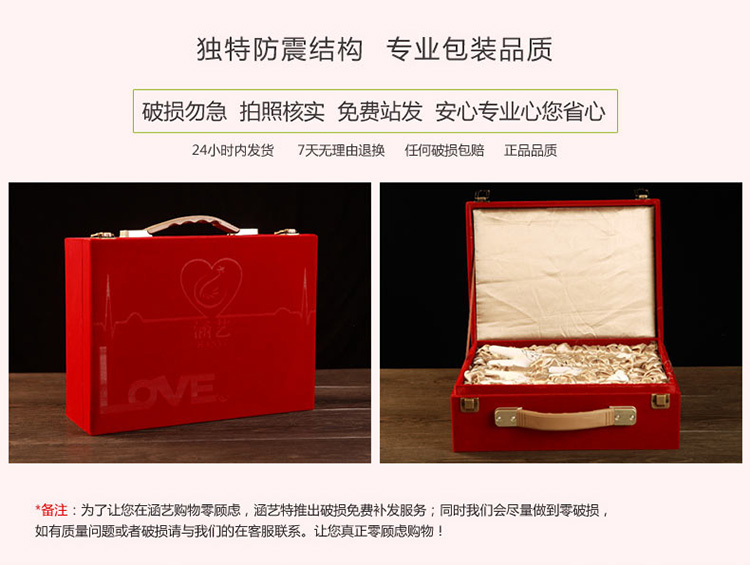 
                                        兆美达装饰摆件客厅工艺品婚庆礼品三口鹿 描金小鹿                