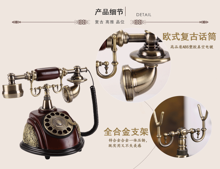 珊曼 欧式古典复古电话机工艺仿古家用座机美式电话机 家居装饰摆件 C款