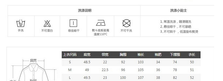 艾婳2015秋冬新款企鹅卫衣半身裙印花两件套装 图片色 S