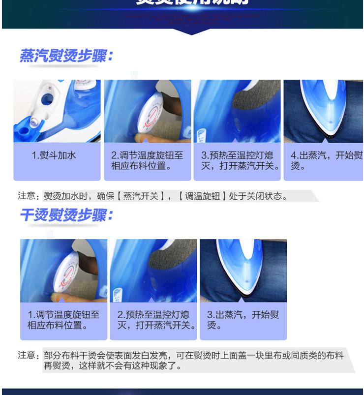 华裕电熨斗  家用蒸汽熨斗 手持挂式迷你电烫斗