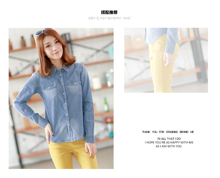 三福2015女装秋季新款 韩版翻领百搭衬衣 时尚长袖牛仔衬衫346203 深蓝色 S