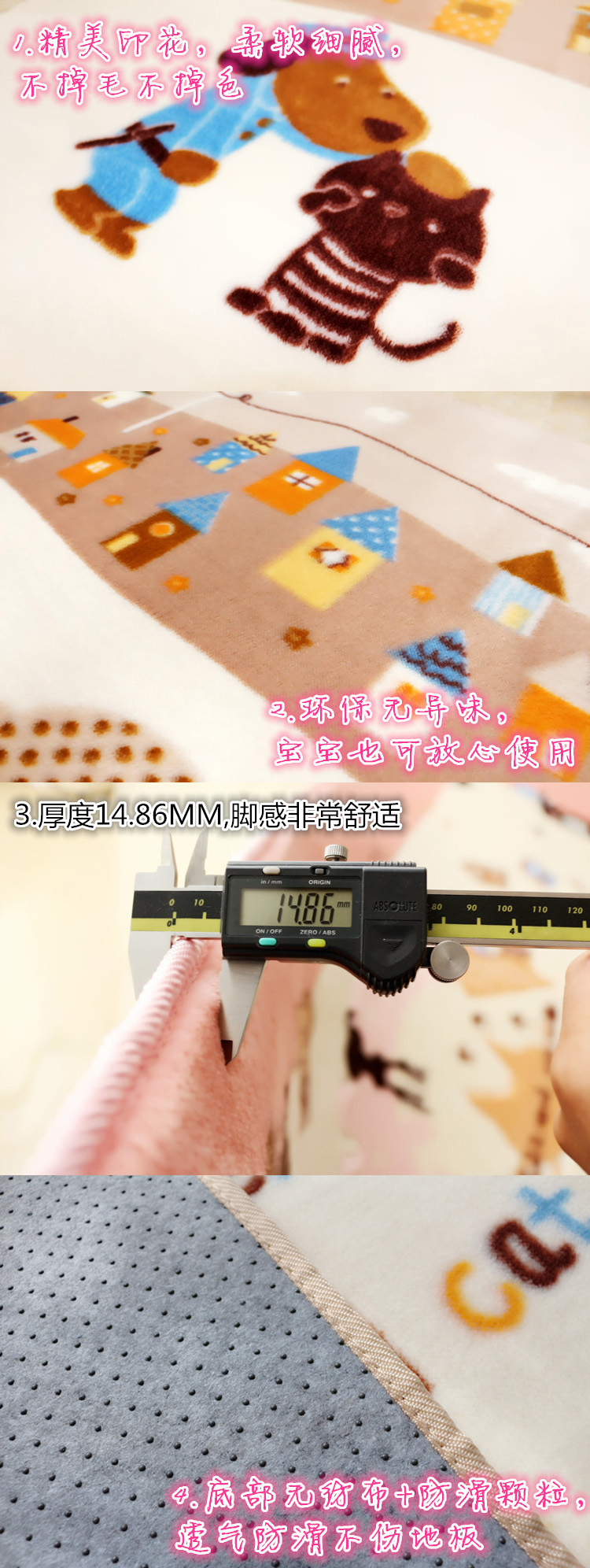 水雲居 防滑加厚卡通瑜伽地垫卧室床前脚垫客厅茶几地毯环宝宝爬爬毯 粉色花仙子 90x185cm