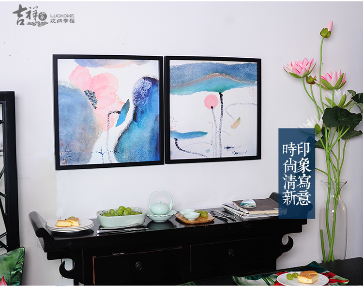 吉祥家 新中式写意荷花挂画 水漾清莲 客厅餐厅样板间装饰画有框 组合玄关画墙壁画两联幅 挂画水漾+清莲