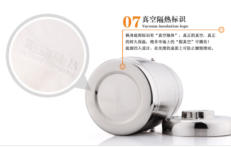 合兴利hesinly真空保温饭盒不锈钢双层提锅 多格便当盒保温桶焖烧壶 大容量分格餐盒 2.8L