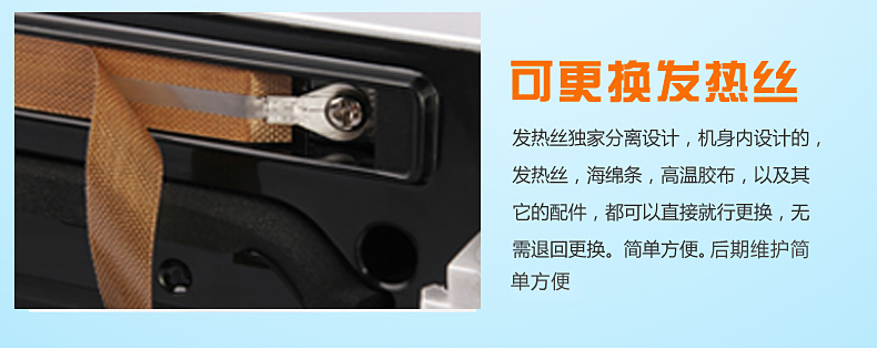 青叶牌DZ-320B家用真空机包装机 食品保鲜机抽真空机小型商用真空封口机 食品真空包装机