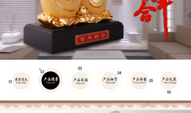 
                                        华庭丽娜 创意结婚礼物百年好合中式天鹅摆件 绒沙金工艺品家居摆设婚庆新婚礼品送朋友闺蜜 亮金百年好合212                