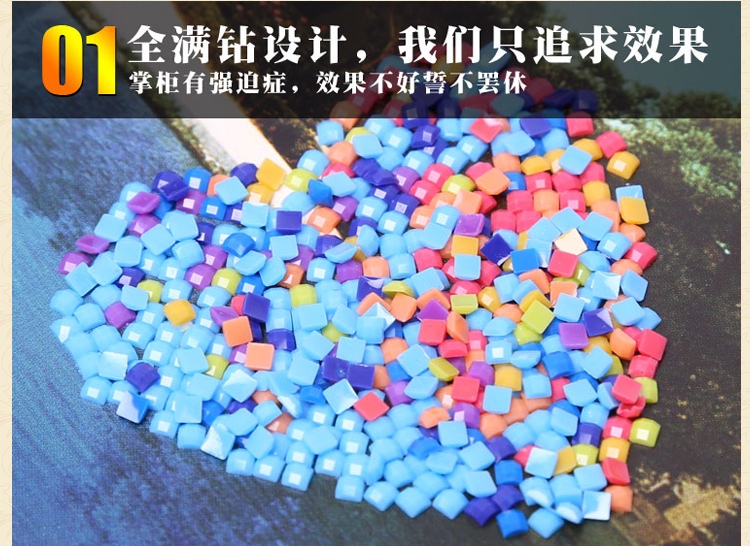 
                                                                                2022新款清明上河图手工绣品5D钻石画满钻客厅水钻画点钻粘钻贴钻十字绣贴画粘贴画砖石秀卧室餐厅风景 高端方钻(满钻) 背景全贴(228*81厘米)多送九宫钻石盒                