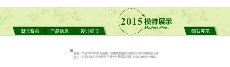 伊美德 2015新款秋装经典翻领长袖韩版纯色中长款大衣女显瘦针织棉外套新品 粉色 M