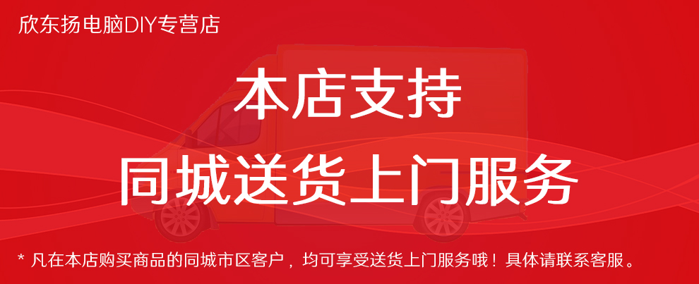英特尔(Intel) 酷睿8代i5 8400\/8600K CPU处理器