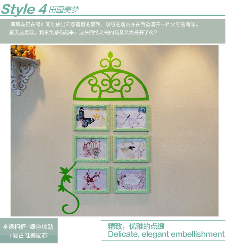 
                                        森图亚 照片墙相框组合儿童房卧室相框墙欧式实木相片墙创意墙贴挂墙 STA-30 蓝色                