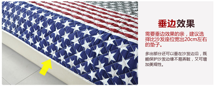 
                                        美美爱 田园时尚防滑布艺沙发垫坐垫套沙发巾四季沙发垫 英伦格调 110*110cm                