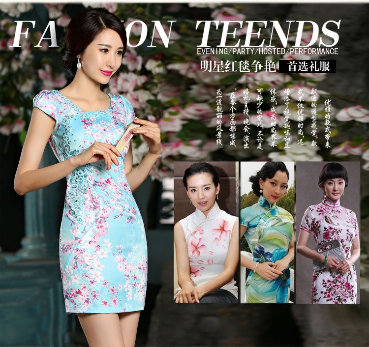 Hirlet summer 2015, improvement of Ephraim jacquard water drilling qipao short-sleeved skinny fresh package video 