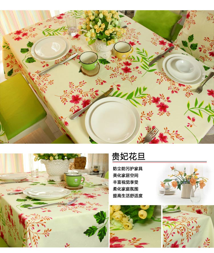 
                                        乐唯仕纯棉桌布布艺欧式时尚田园风台布餐桌布茶几布可定做制 我们结婚吧 110cm *110cm(小盖巾/方形茶几布)                