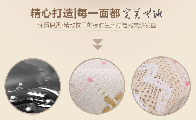 
                                        全棉麻老粗布防滑沙发垫布艺时尚四季坐垫夏季沙发垫 粉色点点 粉色点点 90*150cm                