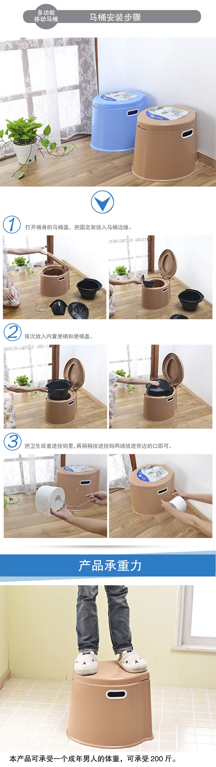 
                                        喜润家 加高加厚移动坐便器便携式两用移动马桶痰盂老人尿桶尿盆马桶器 40CM高 白色                