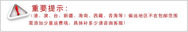 满乡玉宝正品 网面锗石坐垫办公室坐垫电加热玉石坐垫赭石托玛琳坐垫 45cm*45cm
