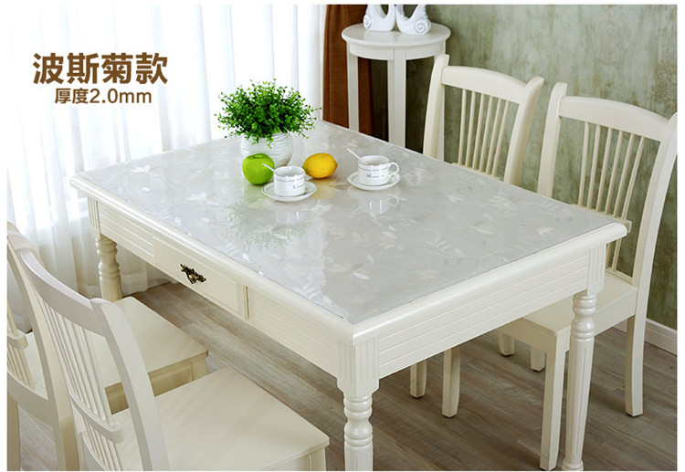 
                                                            和居优品 软玻璃水晶板pvc透明餐桌垫 防烫防水防油 桌布软质玻璃 透明2mm 其他尺寸，详询客服                