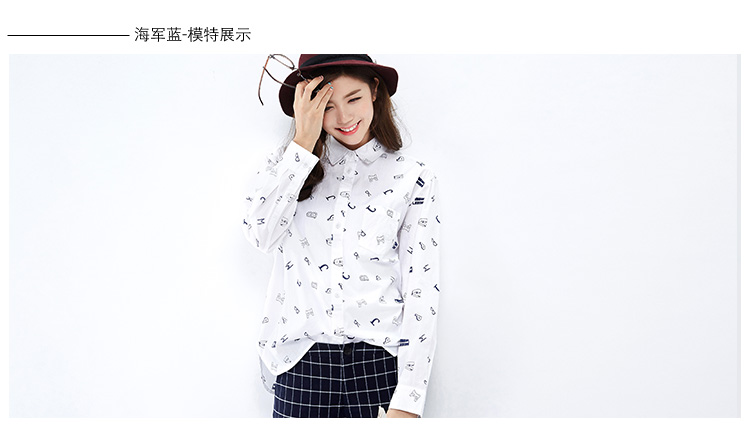 唐狮（TonLion）2015秋 女满地印花宽松型长袖衬衫 6EK321015415 本白 L