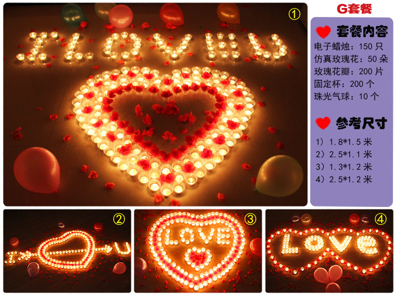遥控 浪漫求婚电子蜡烛套餐 婚庆表白生日创意礼品led无烟蜡烛灯 七夕情人节礼物 套餐J