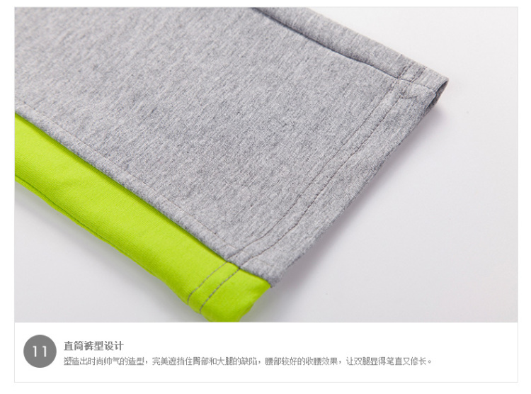 兰诗缇娜2015秋季显瘦长袖运动休闲套装女秋装长裤大码胖mm卫衣套装6063 绿色 XL