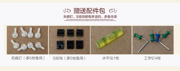 
                                        娜芸 13框相框照片墙组合 创意装饰画相框组合相片墙油画装饰画客厅卧室画 白蓝色                