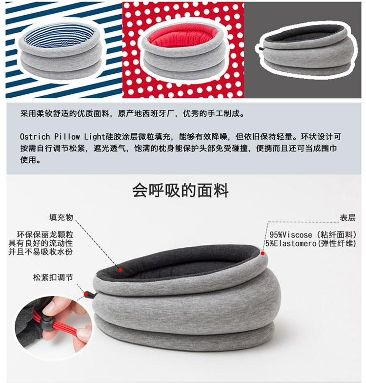 
                                        Ostrich Pillow Light 鸵鸟枕 头套午睡枕 靠枕 经典黑                