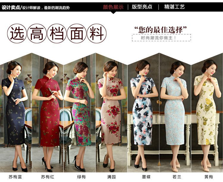 Mr Ronald, Retro improvements ILELIN2015 cotton linen national wind in Long of the forklift truck qipao Linen Dress qipao arts of the Republic of Korea Air-dress if blue S picture, prices, brand platters! The elections are supplied in the national character of distribution, so action, buy now enjoy more preferential! As soon as possible.