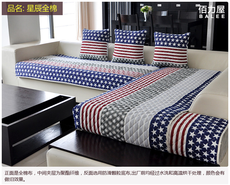 
                                        美美爱 田园时尚防滑布艺沙发垫坐垫套沙发巾四季沙发垫 英伦格调 110*110cm                
