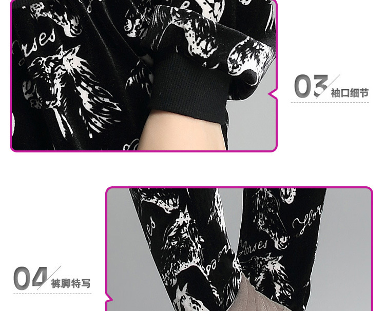 C.o.d. 2015 new stylish recreational sport xl thick MM Sau San video thin velvet sweater Korean sports wear leisure wears black XXXL female picture, prices, brand platters! The elections are supplied in the national character of distribution, so action, buy now enjoy more preferential! As soon as possible.